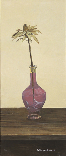The Purple Vase