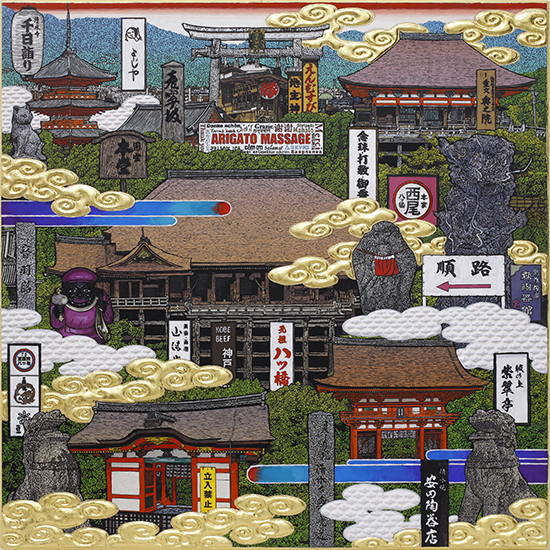 �������G�}