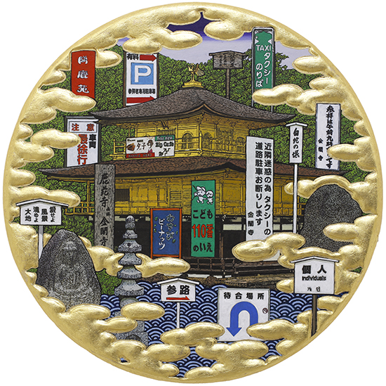 ���t���G�}