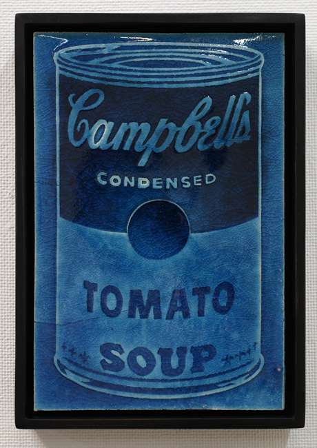Campbell's soup-black