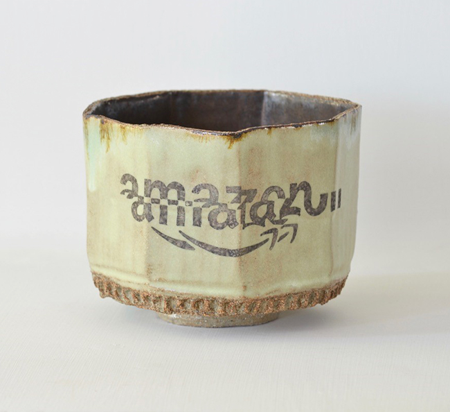amazon nickel glaze corrugated bowl with broken pattern