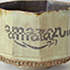 Oribe amazon cardboard tube tea bowl