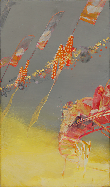 City Mirage/Roller Coaster Tuileries